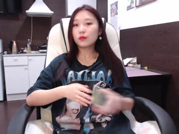 girl adawong13 image #890520