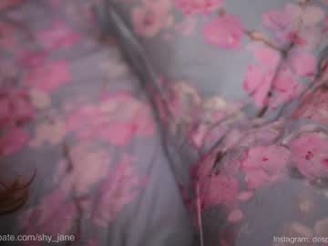 girl shy_jane image #5173560