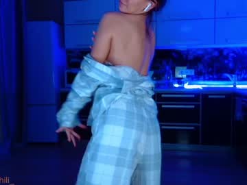 girl _mary_chili image #2830017