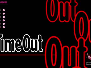 couple anabel054 image #3850482