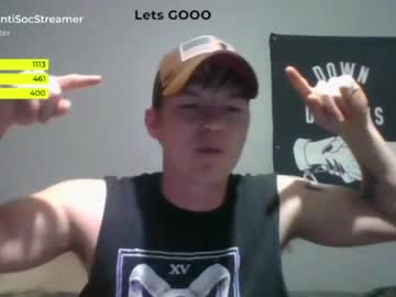 man antisocialstreamer image #2086516