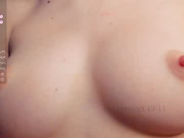 girl riskyproject image #5709317