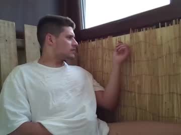 man roberto_twink1 image #4358489