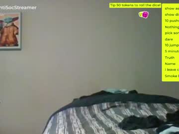 man antisocialstreamer image #3706630