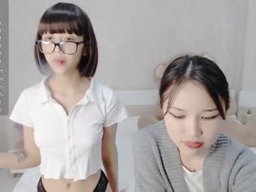 girl little_yena image #5623537