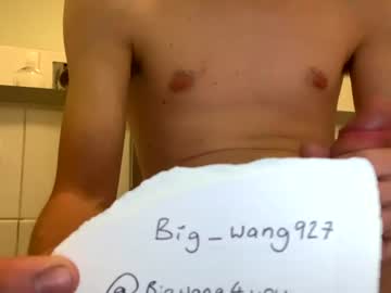 man bigwang927 image #2421497