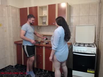 couple iuliana32 image #871414