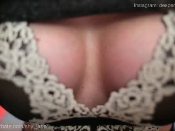 girl shy_jane image #4531723