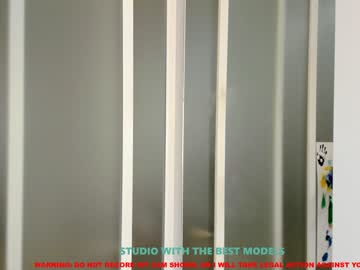 girl coy_amina image #200987