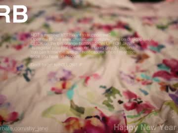 girl shy_jane image #3397357