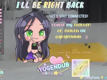 girl yogendub image #6527308