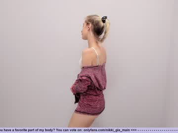 girl girl_i_am image #3801379