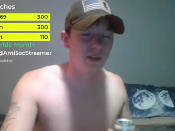 man antisocialstreamer image #1906833