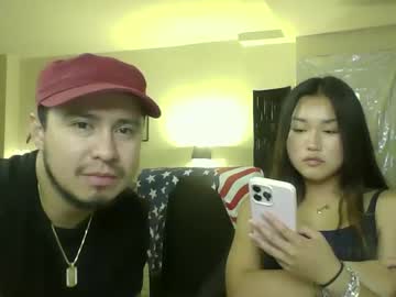 couple flacko6991 image #7051897
