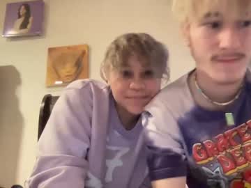 couple gaigeandmya image #3733715