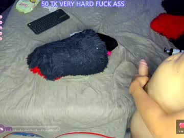 atalaya_sexy sex webcam
