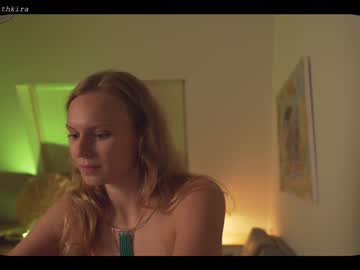 girl chillwithkira image #1732146