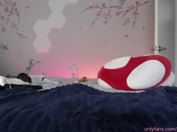 couple pandaworldcb image #3510347