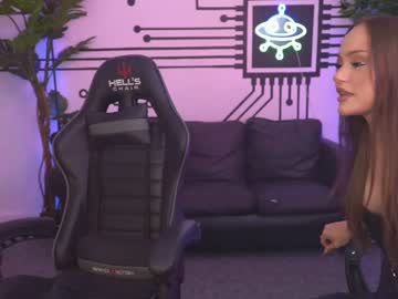 couple anabel054 image #2937504