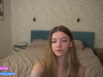 girl coyness_geneva image #3989167
