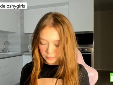 couple beverlyvega image #5110126