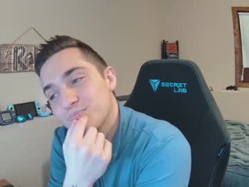 man dreamleaf image #1618530