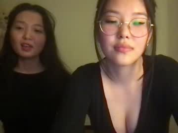 cute_xtomi sex webcam