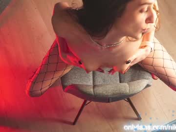 girl angels_kiss image #1272381