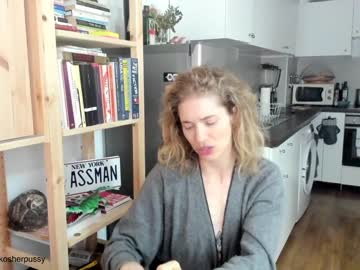 girl kosherpussy image #3122834