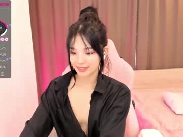 girl aisneon image #2137792