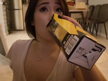 girl kimi_kay image #6707613