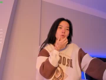 girl aerri_lee image #1910786