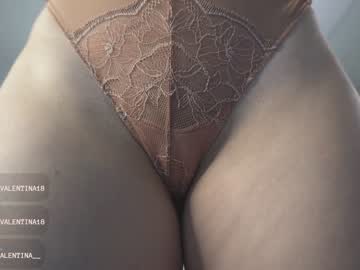 girl venezolanacute image #2995550