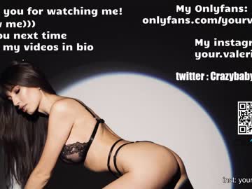 girl crazybabyyy image #6276241
