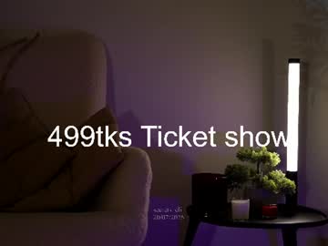 secrets_eli sex webcam