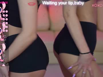 couple anabel054 image #4071784