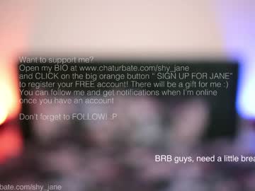 girl shy_jane image #5898128