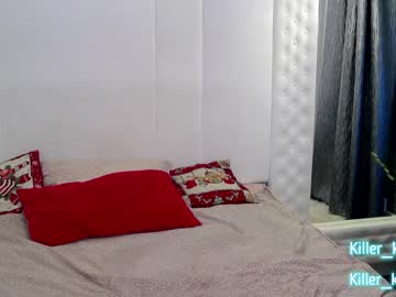 girl killer__tits image #690346