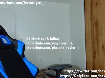 girl hawaiigirl_ image #2823499