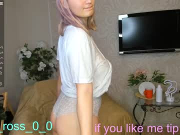 girl melissasimon image #2908842