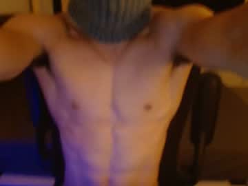 man uncutking158782 image #6199818