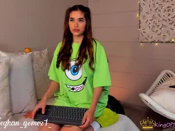 girl _meghan_gomez1_ image #2740610