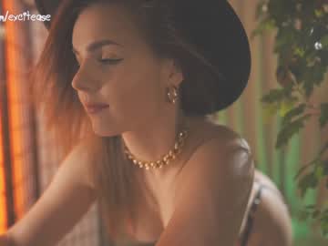 girl excitease image #5731100