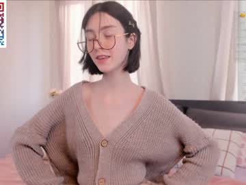 girl rudiflow image #6546675