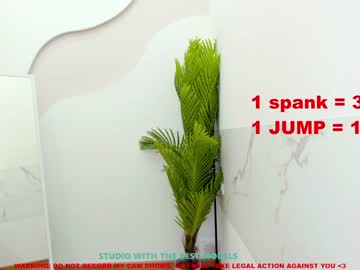 girl shy_july image #1614012