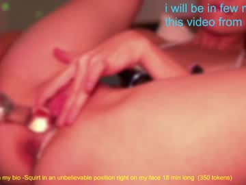 girl sweetkira555 image #4948846