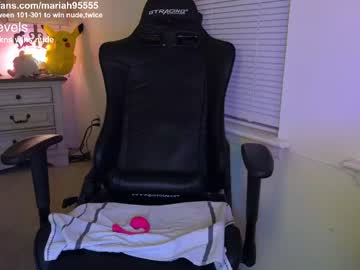 girl mariah95 image #4692620