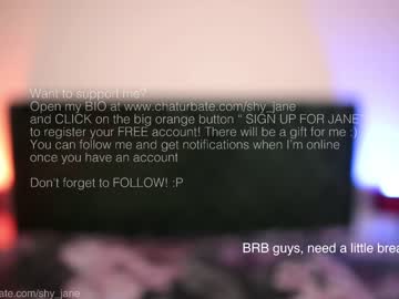 girl shy_jane image #5913286