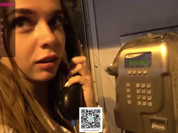 couple anabel054 image #2990882