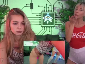 couple anabel054 image #3107705